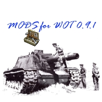 Доступные шкурки танков с 11.06 для WOT 0.9.1